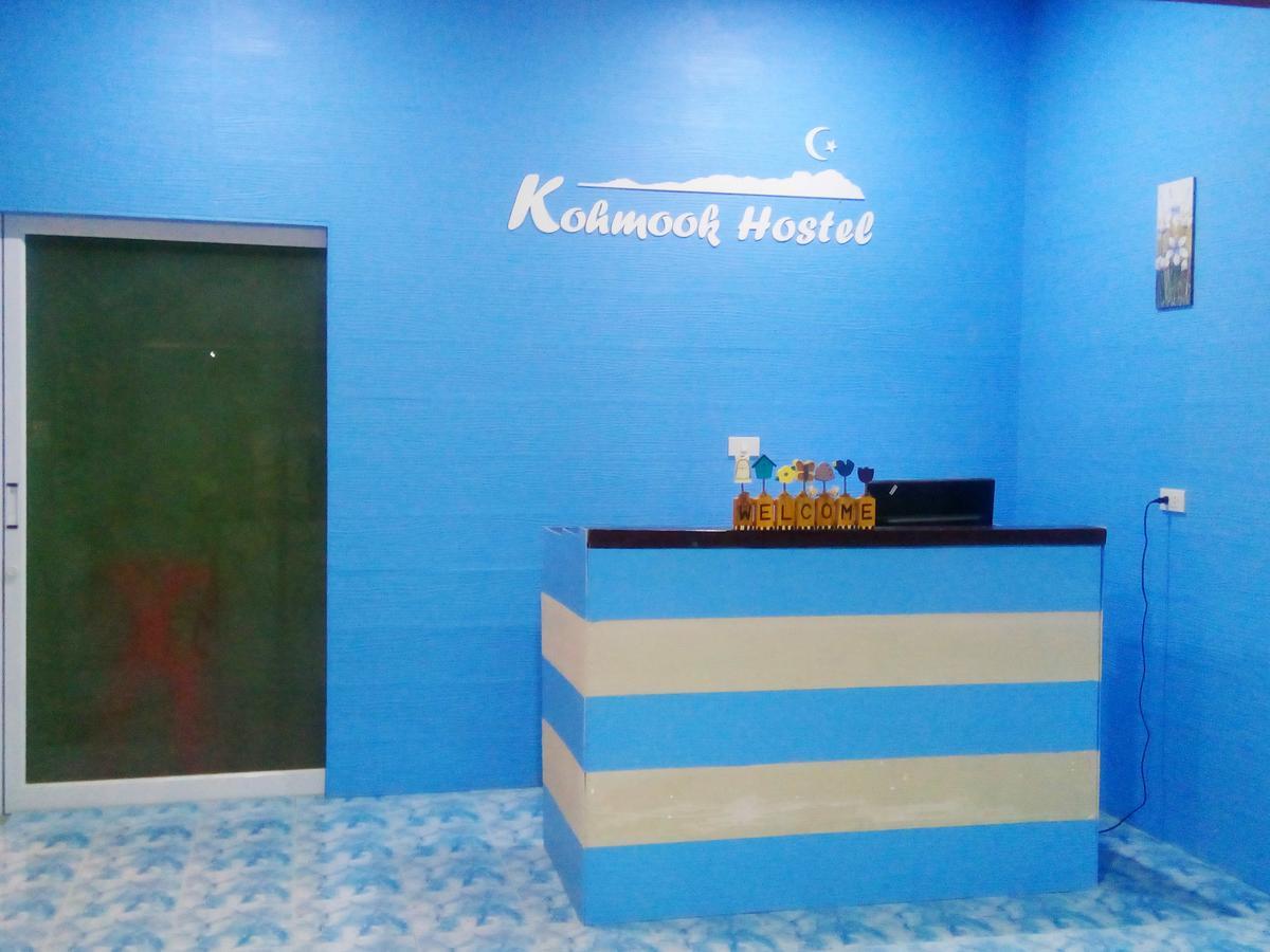 Koh Mook Hostel מראה חיצוני תמונה